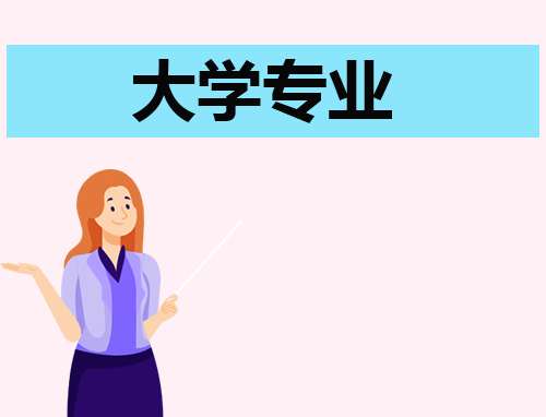 tv宝鸡